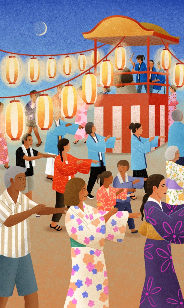 Bon Dance, Art by Sunnu Rebecca Choi